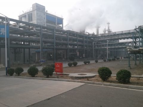 點擊查看詳細信息<br>標題：某化工廠循環(huán)水藥劑總承包 閱讀次數(shù)：1905